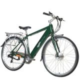 Emu Roam Crossbar 14.5Ah  Electric Bike Gr